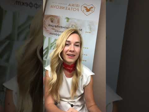 Видео: Перекрытие старого татуажа