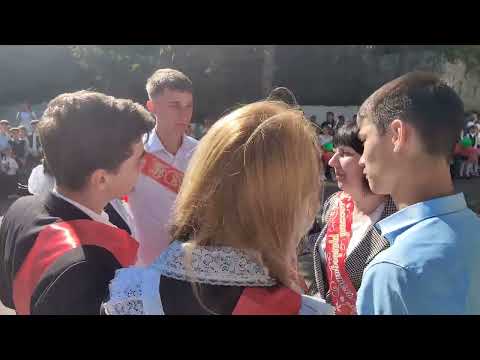 Видео: ПОСЛЕДНИЙ ЗВОНОК   2024   Хрустовая