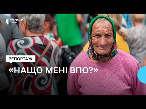 Видео: "Нащо мені ВПО?": хто і чому приїздить з прикордоння до евакуаційного пункту в Сумах