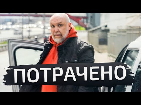 Видео: Открываем дверь и садимся в автомобиль правильно вместе с "Авто Плюс" | Советы бывалых