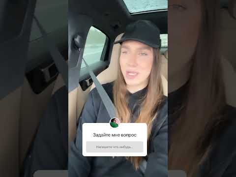 Видео: Жидковский покупает дом в Москве