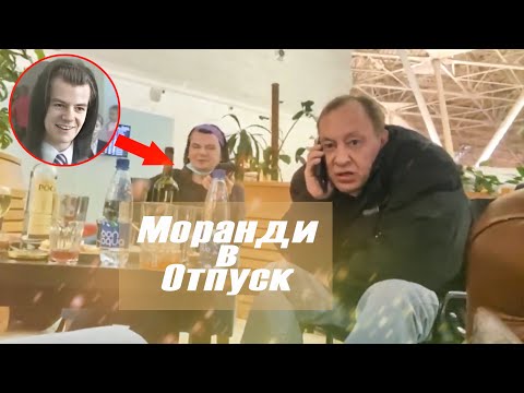 Видео: VJLink Эдик Моранди Симонов I Никита Литвинков борщ