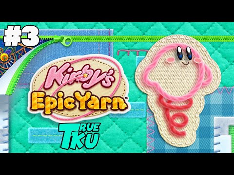 Видео: Kirby’s Epic Yarn / Кирби Эпическая Пряжа [Wii] Прохождение #3 Вязаный Мир