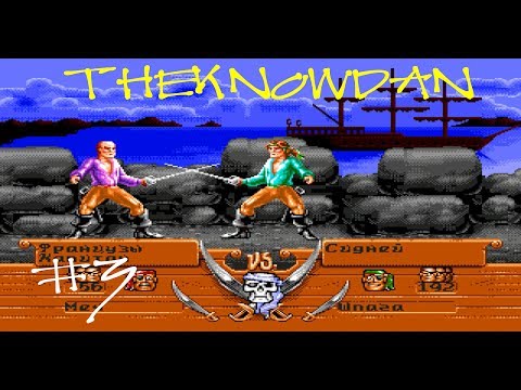 Видео: Pirates GOLD! Прохождение на русском (Sega) Часть 3