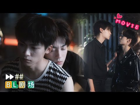 Видео: В час ночи с бывшей, в три утра утешает У Суовэя?! Чи, тебе не стыдно?! 💢