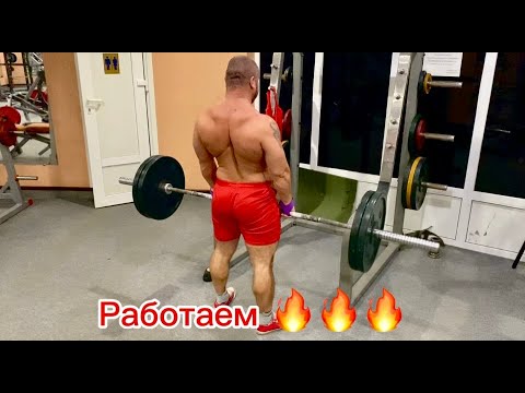 Видео: подготовка к соревнованиям по бодибилдингу,цикл масса набор день 16