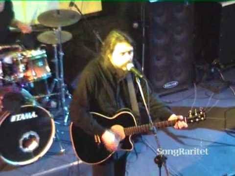 Видео: Калинов Мост 9 АТАМАН