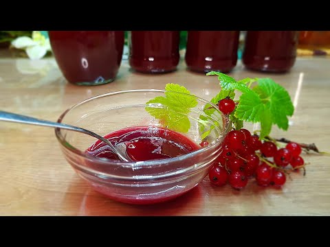Видео: Просто пальчики оближешь! Соус из красной смородины на зиму к мясу и рыбе!