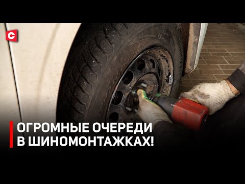 Видео: Водители начали резко «ПЕРЕОБУВАТЬСЯ»! | Нововведение от ГАИ | Какие штрафы ждут нарушителей