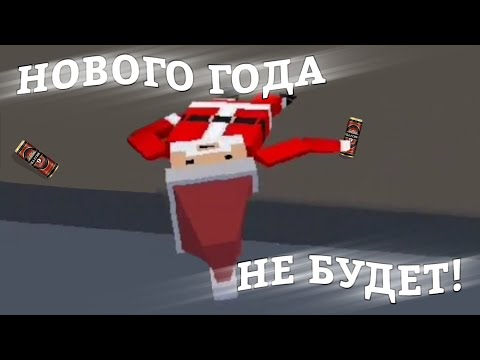 Видео: приколы по блок страйку #6