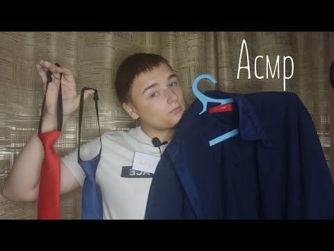 Видео: Асмр. Продавец 💸.