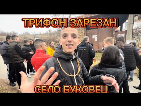 Видео: ТРИФОН ЗАРЕЗАН!!
