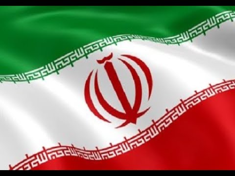 Видео: Персидский язык Урок 5