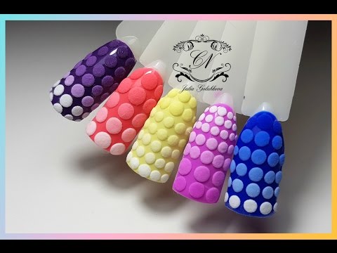 Видео: ❤Дизайн ногтей❤ Фактурный геометрический градиент ❤