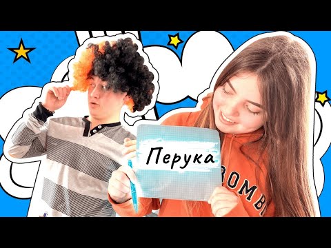 Видео: ВЪЛШЕБНА ТЕТРАДКА