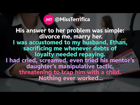 Видео: Его ответ на ее проблему был прост: разведись со мной, женись на ней...