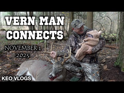 Видео: Верн Мэн позволяет одному получить это!