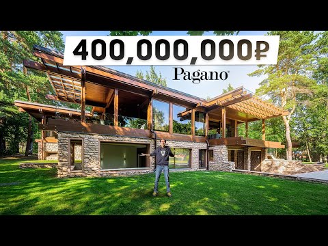 Видео: Обзор виллы в стиле фахверк у гольф-поля за 500,000,000 рублей от итальянских архитекторов Pagano