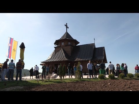 Видео: Прослављена храмовна слава Цркве Брвнаре у селу Драглица