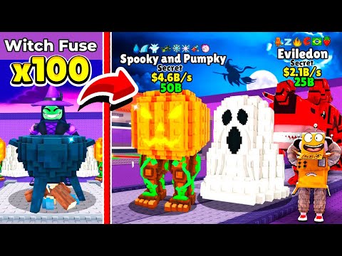 Видео: ИСПОЛЬЗОВАЛ в Witch Fuse 100 СЕКРЕТНЫХ БРЕЙНРОТОВ и ПОЛУЧИЛ ЭТО... ROBLOX Steal a Brainrot