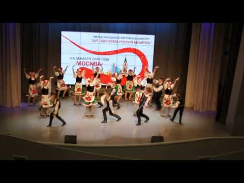 Видео: ЧАРДАШ. Веселуха.05.12.2024