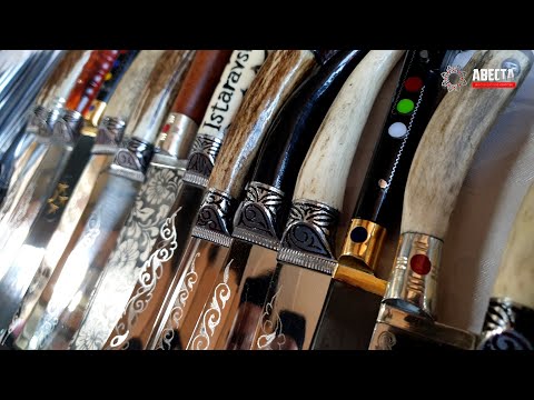 Видео: Истаравшан - город мастеров | Новости Avesta