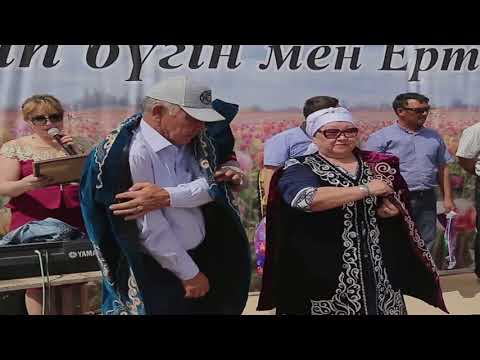 Видео: Қош келдің Биікжалдықтар, мекеніңе...