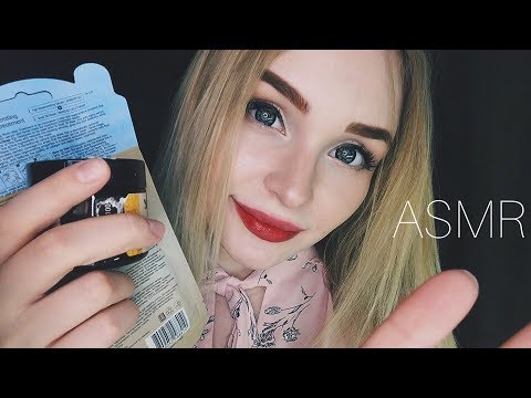 Видео: АСМР Ролевая игра для сестренки 👭/ Забочусь о тебе перед сном ❤/ASMR Role play 💆‍♀