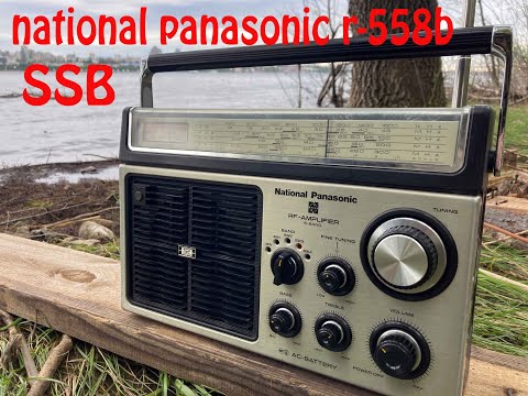 Видео: national panasonic R 558B с SSB