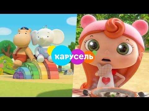 Видео: ЭТИ 8 МУЛЬТФИЛЬМОВ НА ТЕЛЕКАНАЛЕ КАРУСЕЛЬ БОЛЬШЕ НЕ ПОКАЗЫВАЮТ (4)
