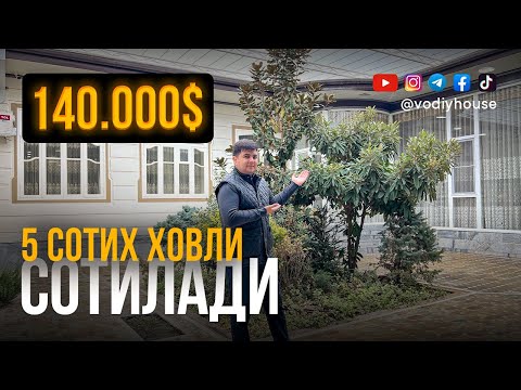 Видео: 5 сотих ховли сотилади