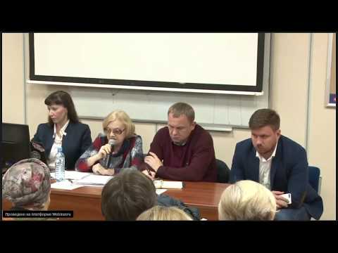 Видео: Семинар: Территория СНТ, ТСН — избавляемся от проблем