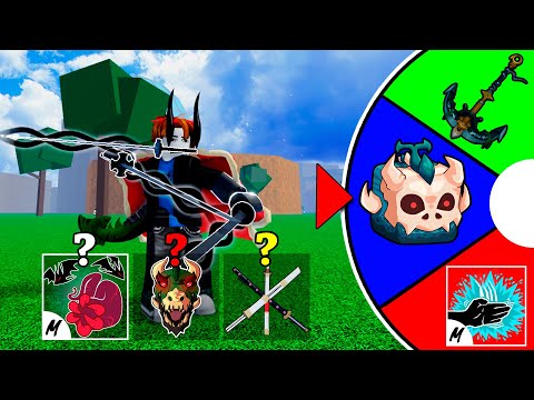 Видео: СЛУЧАЙНОЕ КОЛЕСО Выбирает БИЛД НА 24 ЧАСА | Roblox Blox Fruits