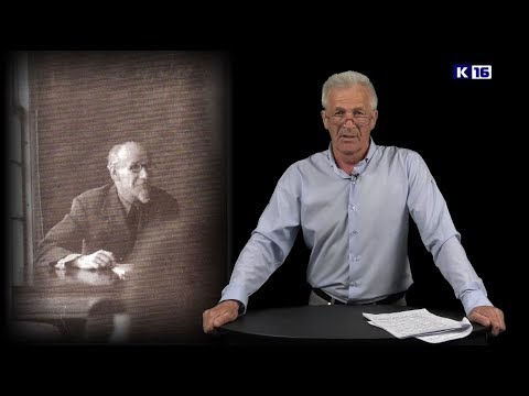 Видео: Исторические очерки №38. Последний паломник