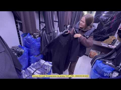 Видео: Дордой Оптом женские платья 