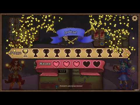 Видео: Backpack Battles Fails: большое копье, клинок вампира #вочтопоиграть    #автобаттлер