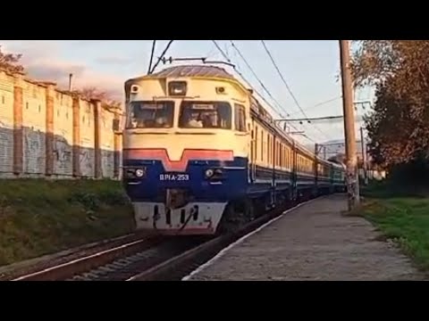 Видео: Поїздка на приміському поїзді др1а-253 сполученням Львів-Ходорів