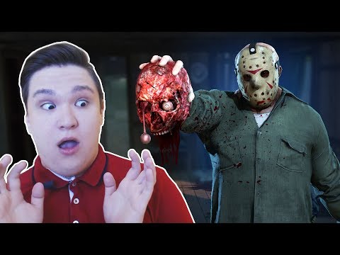 Видео: МЕНЯ РАЗОРВАЛ НА ЧАСТИ САМЫЙ ИМБОВЫЙ МАНЬЯК! ПЯТНИЦА 13! (Friday 13)