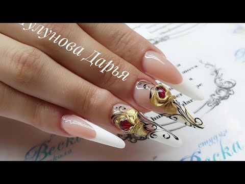 Видео: Дизайн ногтей длинные ногти  Лепка гелем пластилин  Блестки с блестками на блестках