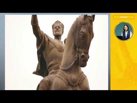 Видео: Тарых: "Амир Темирдин империясы", 7-класс