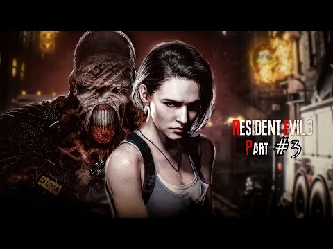 Видео: Resident Evil 3: Remake (Сложность АД без доп.предметов) Прохождение на 100% - Part #3