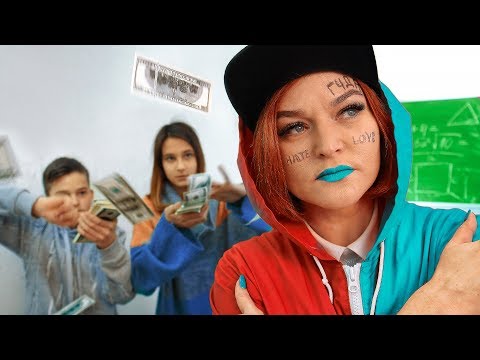 Видео: Училка ЗАЧИТАЛА РЭП???