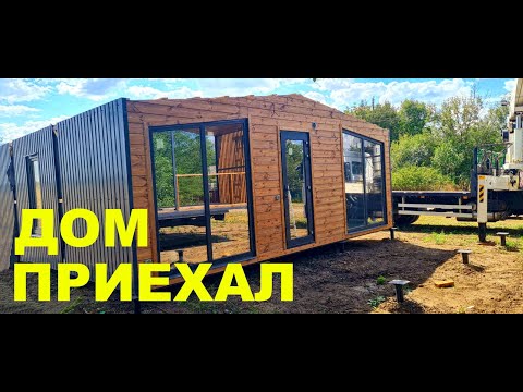 Видео: Запустили бассейн, привезли баню и дом. Овощной обзор.