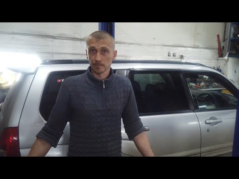 Видео: SUBARU FORESTER SG в 2023 году. Покупать или нет?