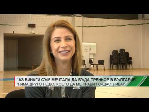 Видео: "Завърналите се с Петя Кертикова": говори скритата сила зад златните момичета