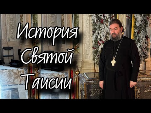 Видео: Одна ночь, изменившая жизнь. Отец Андрей Ткачёв