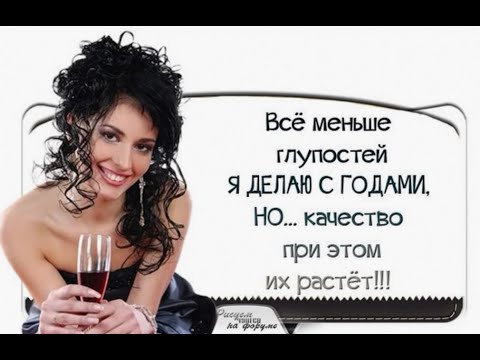 Видео: GS6702 "Любви моей не опошляй согласуем"