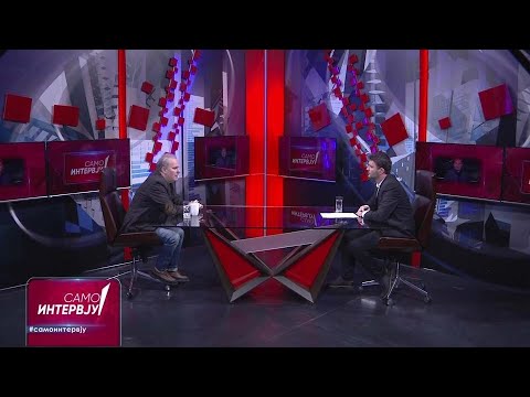 Видео: „Само Интервју“ со Васко Ефтов 25.11.2021 2 дел