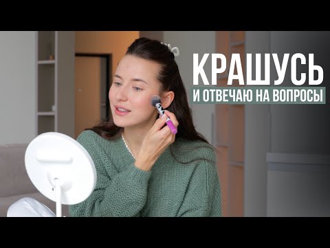 Видео: Как мы Выбрали Нашу Няню // У Меня РПП? // Кризис 3-ёх Лет