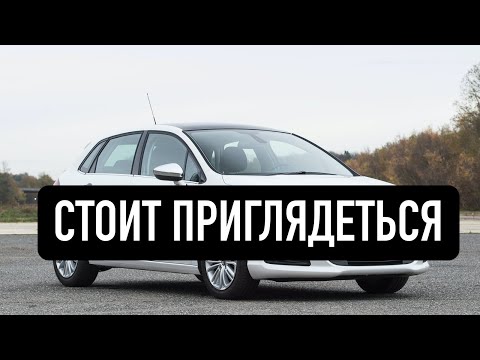 Видео: Самые недооцененные авто на вторичке